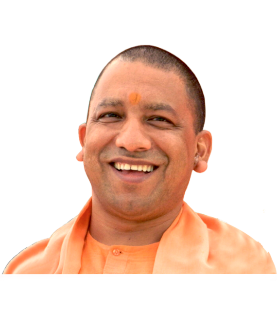 Yogi Aditya Nath Ji Maharaj